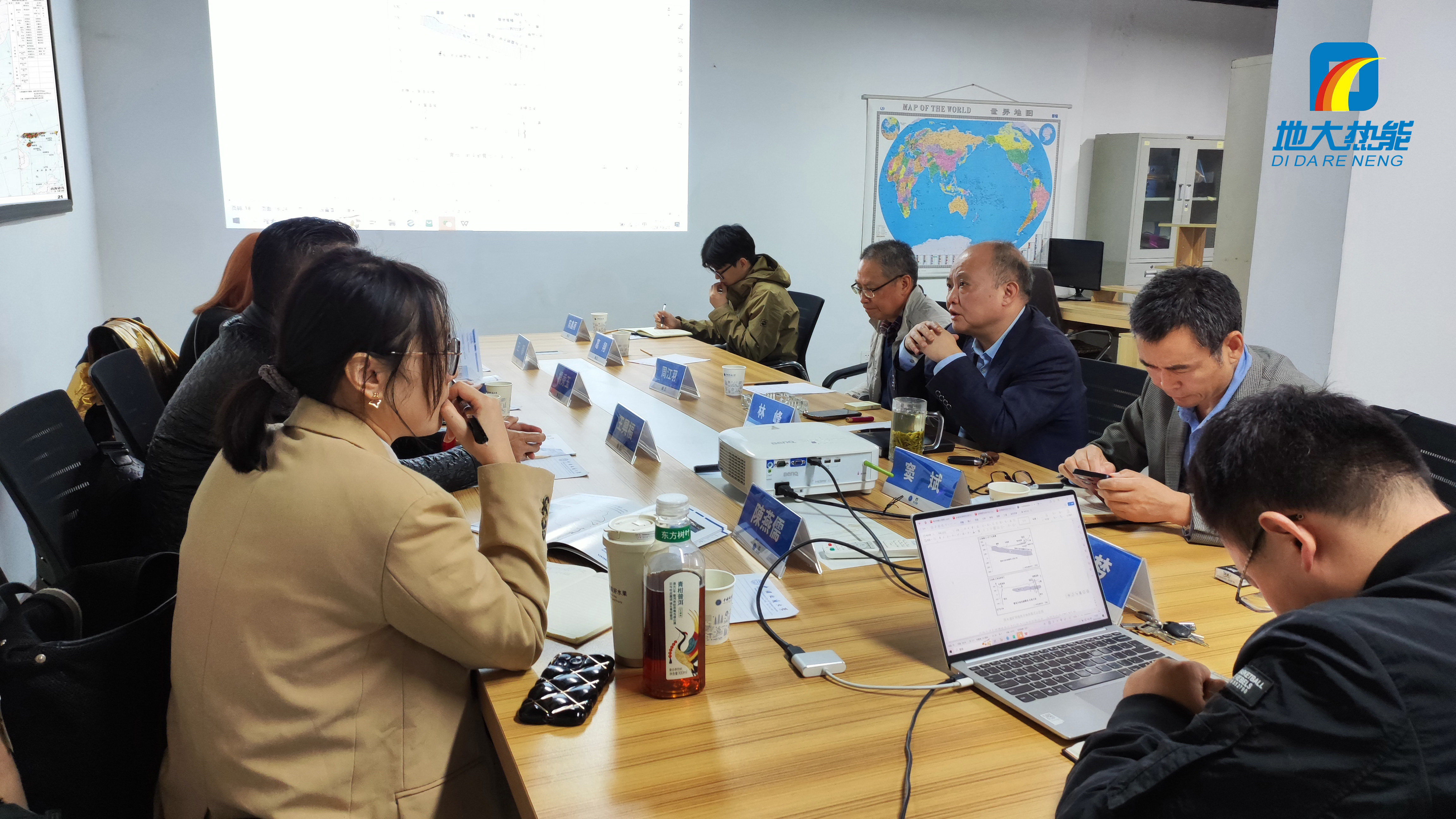 地大熱能：海內(nèi)外攜手，共探地?zé)岚l(fā)電新未來