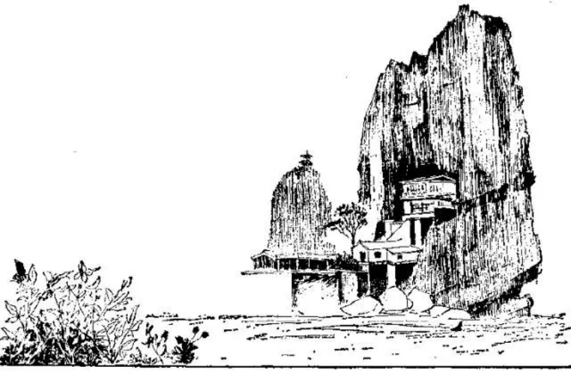 盤點各類地質(zhì)地貌類型-地熱資源開發(fā)-地大熱能